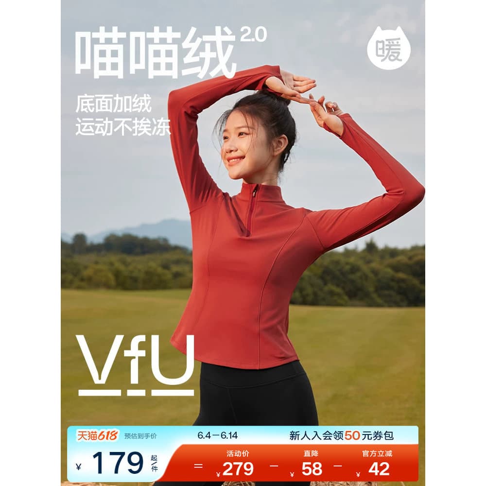 VfU Meow velo esportes topo feminino meio zíper roupas de Fitness outono inverno roupas Yoga manga longa forro lã quente