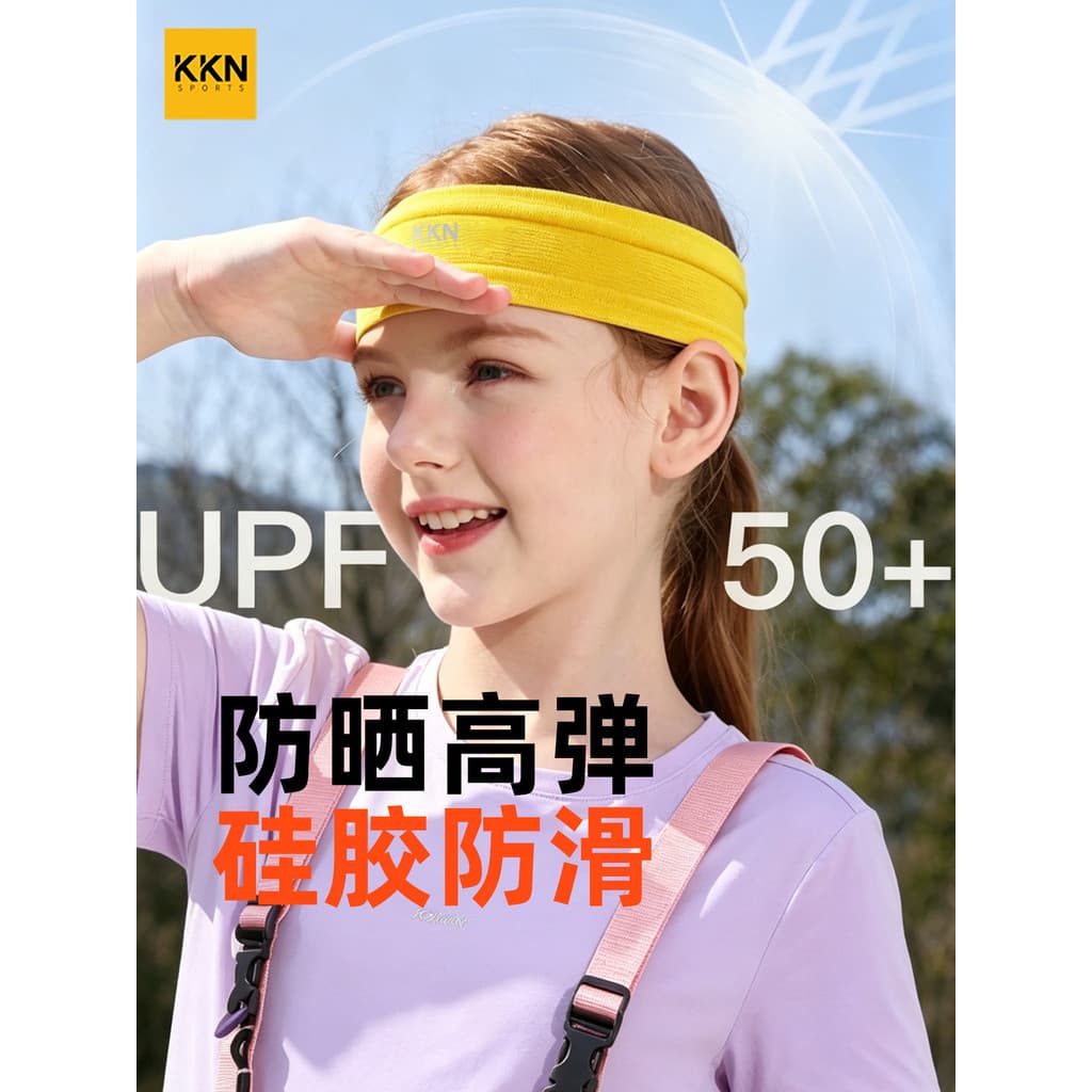 KKN crianças esportes bandana suor-guiando sentido de gelo protetor solar não estrangular a cabeça dança de rua basquete