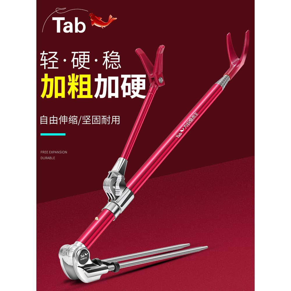 Suporte para torre de guia Rack para vara de pesca Plugue de aterramento Rack de pesca de pesca Suporte d
