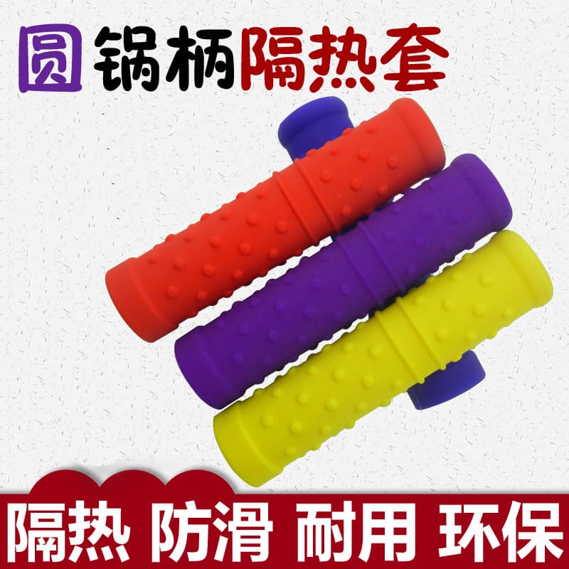 Pote de ferro feito à mão com isolamento térmico e alça de Silicone espessado anti-escaldante tampa de alça Wok resisten