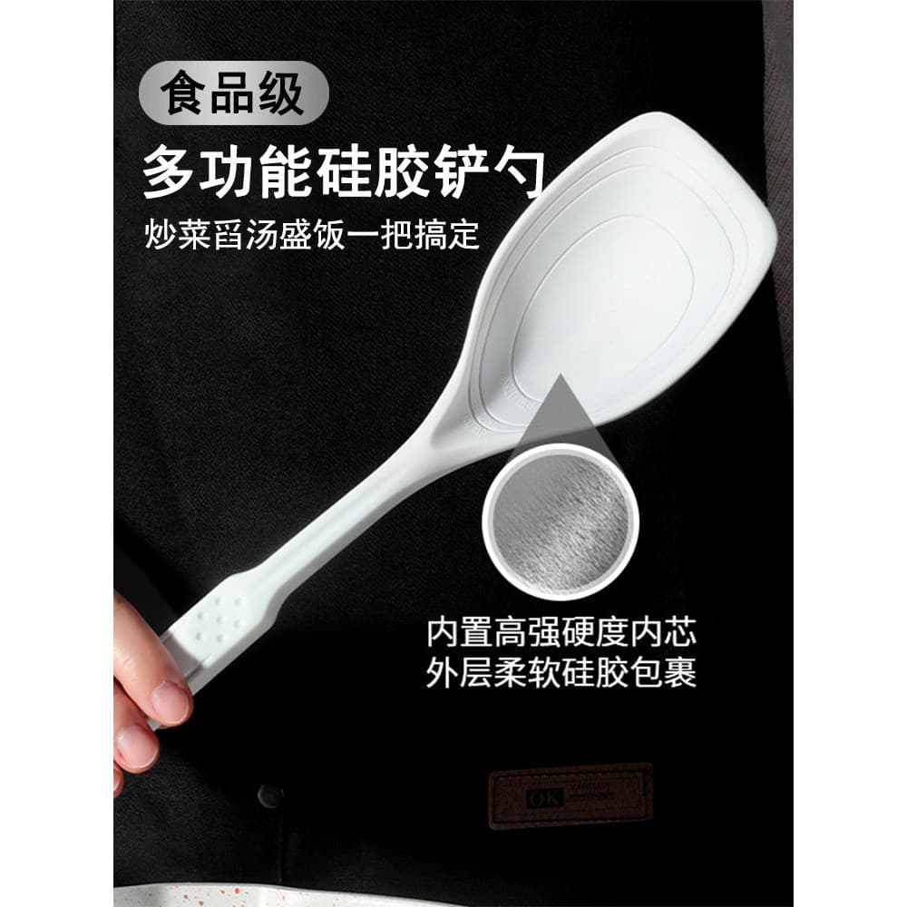 Espátula de silicone panela antiaderente espátula de cozinha especial colher de sopa dreno doméstico resistente a altas
