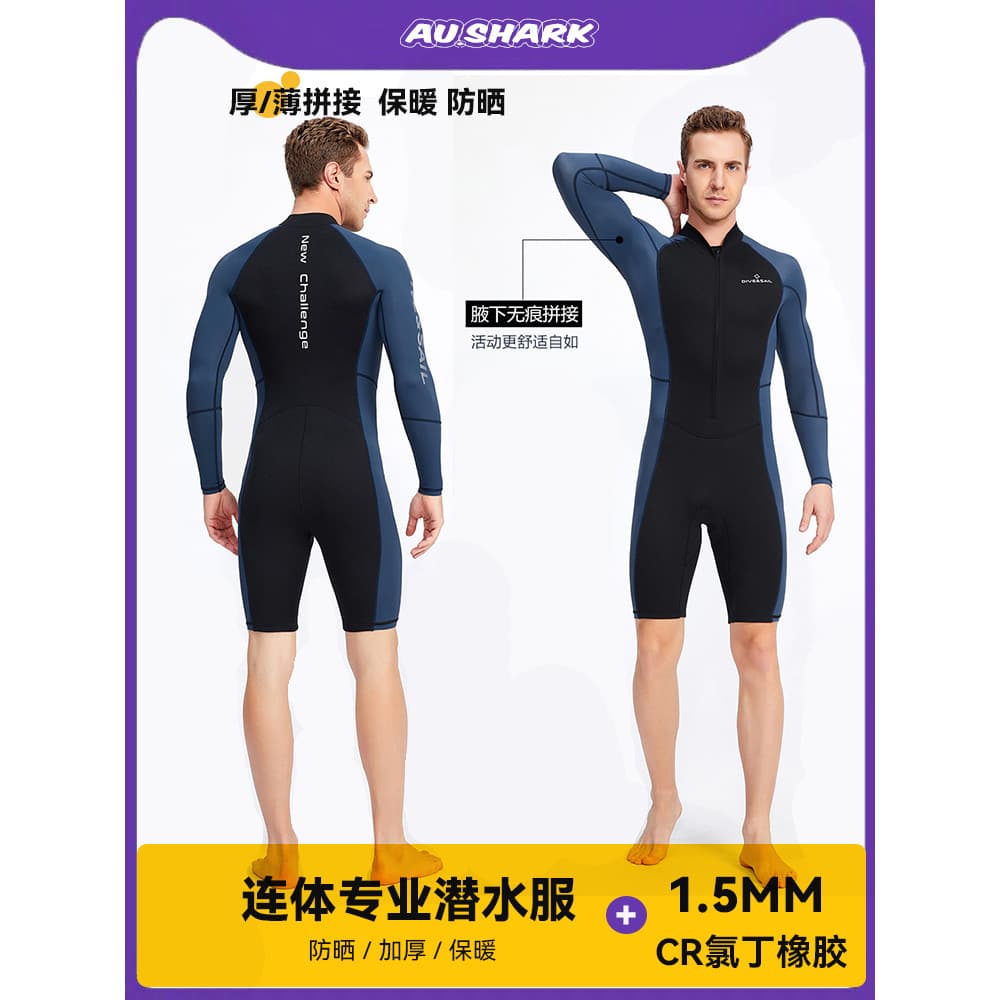 AUS à prova de frio 1.5MM terno de mergulho masculino profissional de uma peça de manga comprida quente inverno maiô sur