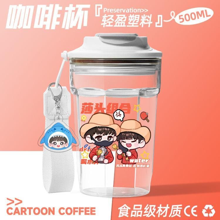 Satou combinação xícara de café meninas alto valor sol Ying Wang Chuqin copo de água grande capacidade copo transparente