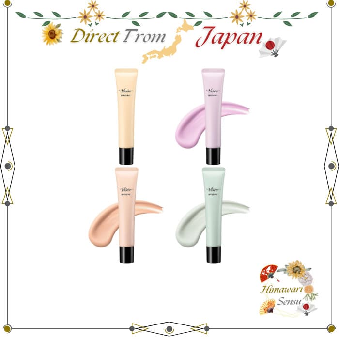 Visee Tone Up Skin Designer Makeup Base【 Direct from Japan 】