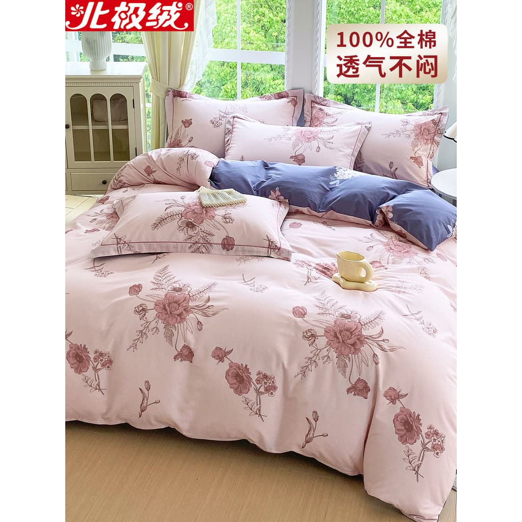 Primavera verão novo estilo de cama de algodão puro conjunto de quatro peças algodão 100 colcha capa Pastoral flor folha