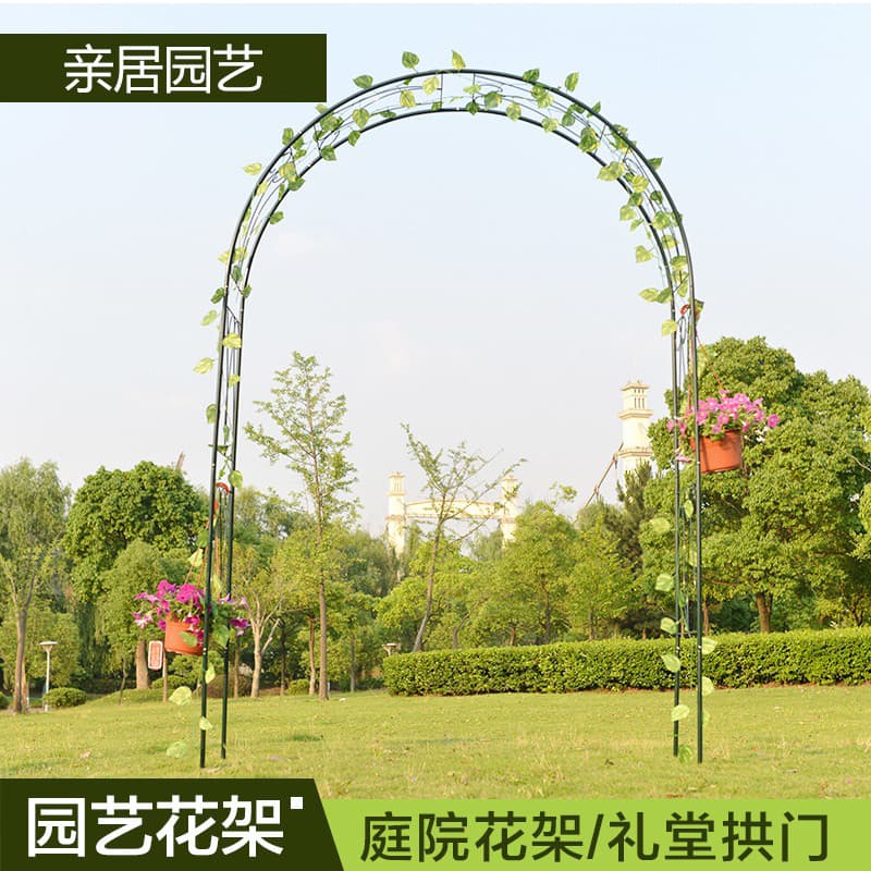 Simples arco de ferro flor suporte Rattan escalada suporte casamento colunar arco flor suporte uva bucha rosa fio ferro