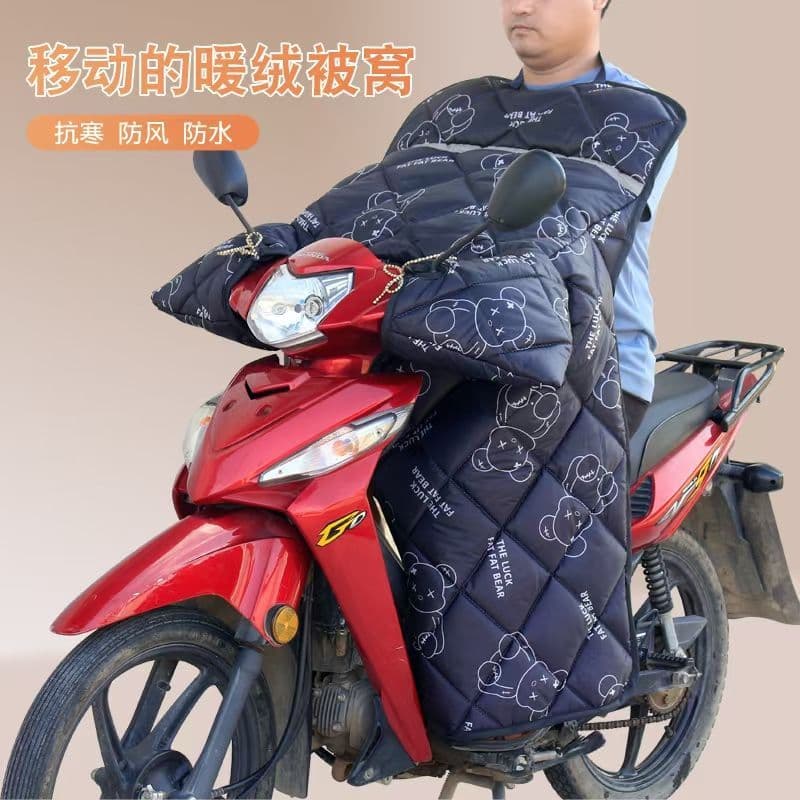 Novo estilo feixe curvo motocicleta inverno pára-brisa colcha Extra grande à prova de frio engrossado velo-