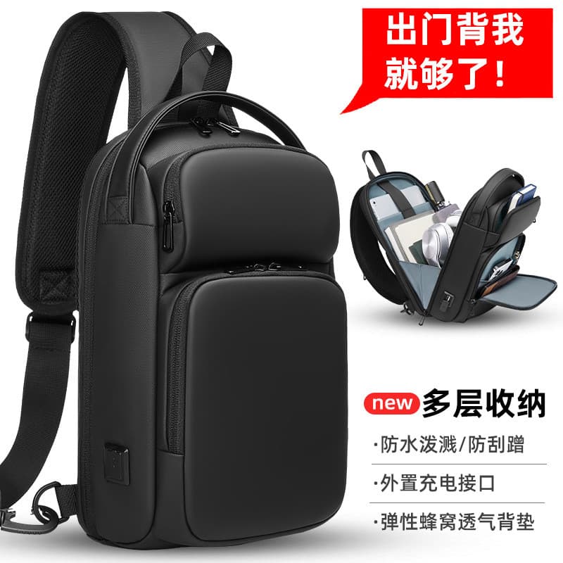 Minhost Bolsa de Peito Masculina Cross-body Bolsa de Ombro Masculina Multifuncional Esportes Ciclismo Mochila Meninos Cr