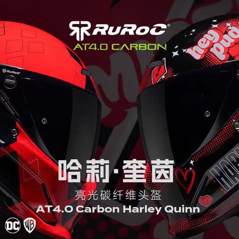 Qionghai City Wuqiao Merchandise Co., Ltd. Capacete Ronin RUROC AT4.0 DC Joint Harley Quinn Capacete de motocicleta de f