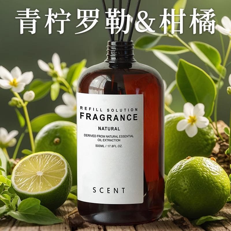 Aromaterapia recarga líquido limão manjericão cítrico quarto de longa duração fragrância doméstica quarto banheiro Hotel