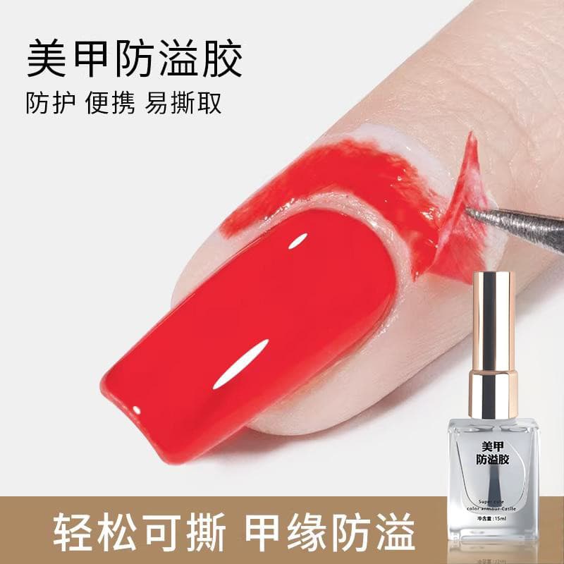Manicure à prova de derramamento cola borda rasgável unha polonês manicure unha polonês cola ferramenta auxiliar aplicar