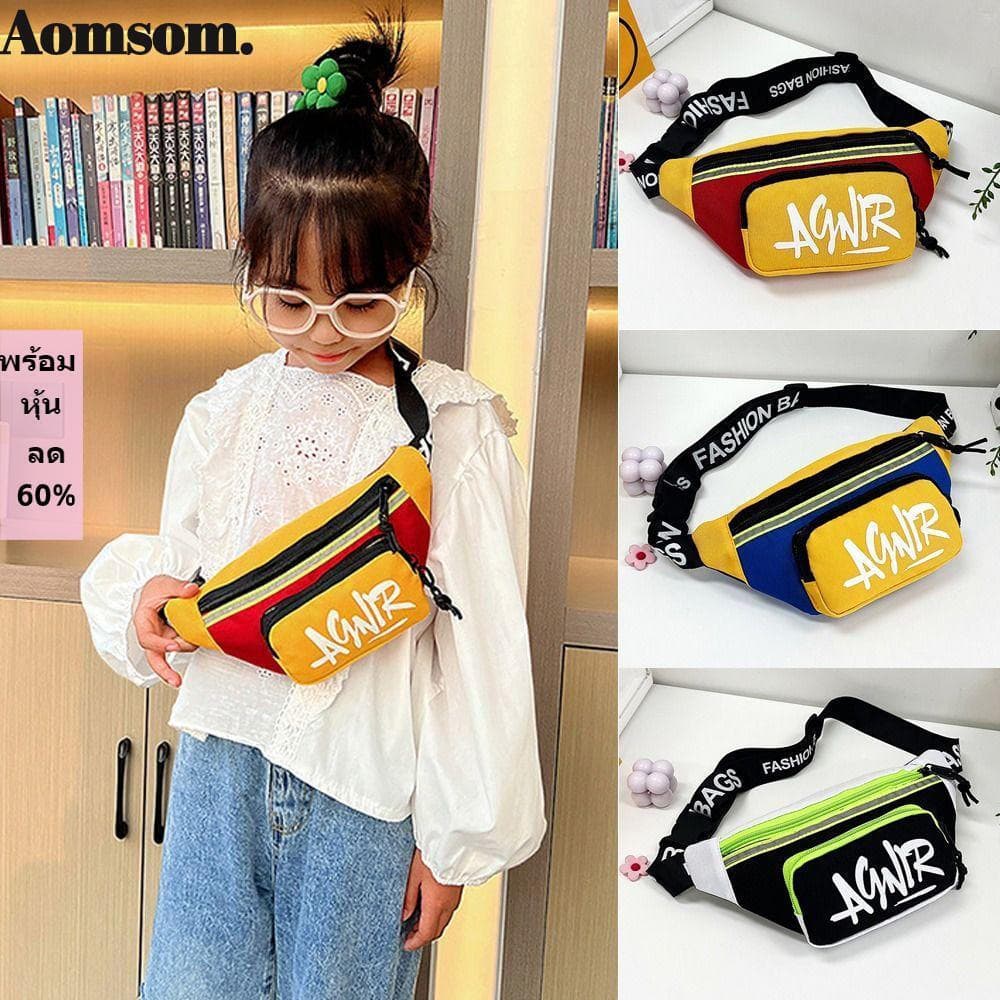 AOMSOM Mini Bolsa De Cintura , Pochete Infantil Com Estampa De Letras Em Tecido , Cinto Peitoral Durável Formato De Bana