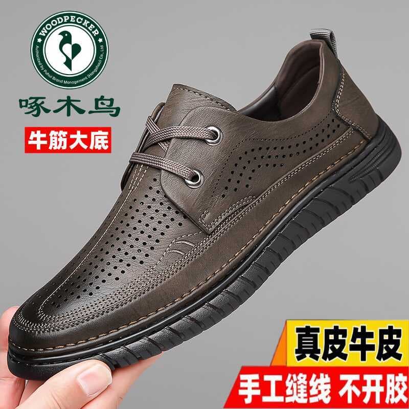 Sandálias de couro pica-pau masculinas de sola macia sapatos casuais masculinos ocos respiráveis com buracos sandálias d