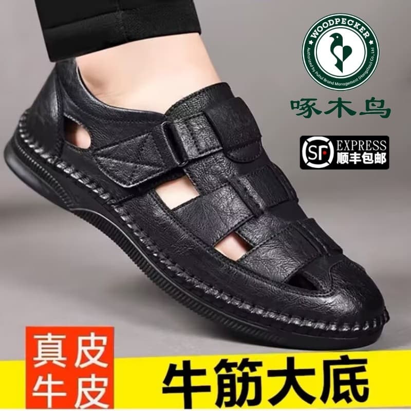 Woodpecker sandálias masculinas verão couro genuíno sola macia oco buraco sapatos sola de tendão masculino antiderrapant