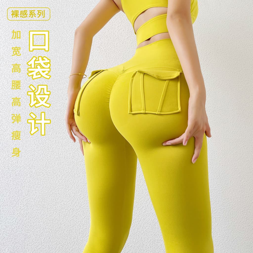 Casa de gato Nude cintura alta pêssego Hip Lift Yoga ferramentas bolso esportes magro crisântemo Fitness cor sólida calç