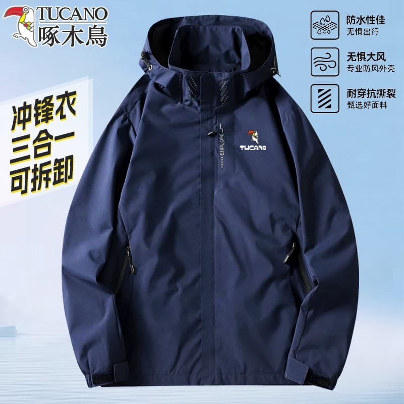 Woodpecker jaqueta masculina ao ar livre outono inverno novo estilo três-em-um à prova de vento à prova dwaterproof água
