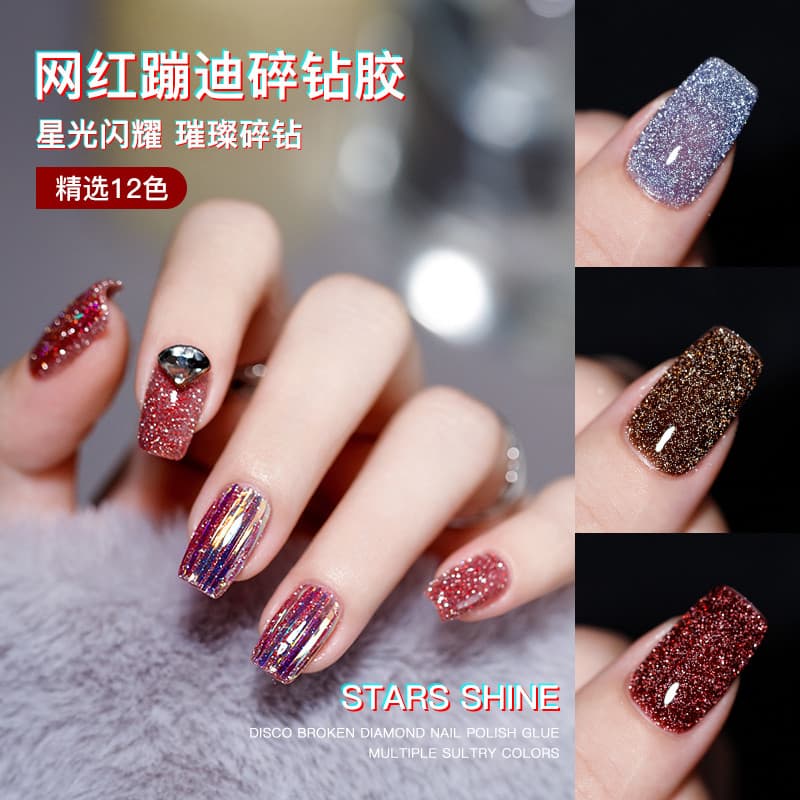 2025 novo estilo influenciador piscando cola diamante Manicure reflexivo Disco em pó unha polonês cola brilhante fino pi