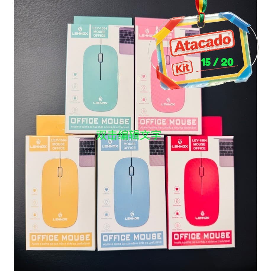 KIT 15/20 Mouse com fio Macaron Óptico Ergonômico LEY-1564 3 Botões Office Ultra usb Lehmox