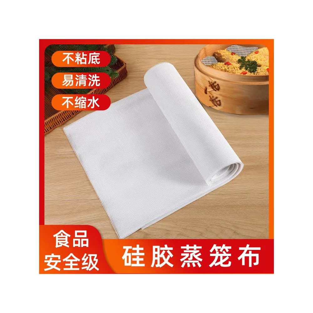 Nova cozinha antiaderente Pan vapor esteira vapor pano quadrado Silicone pano pães cozidos no vapor engrossado vap