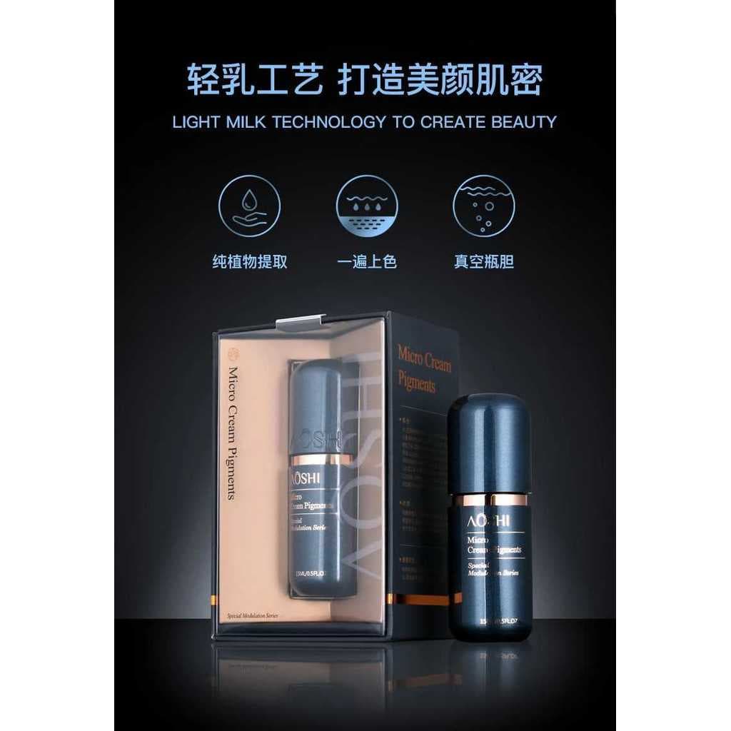 Oushi Wild Line Tatuagem Líquida Bordado Material de Cor Semi-Permanente Planta Pura Tatuagem Sobrancelha Olho Beleza Li