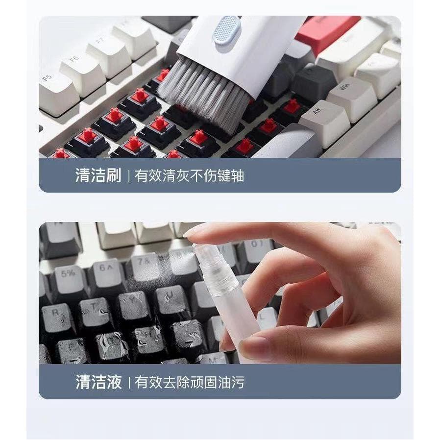 Conjunto de escova de limpeza de teclado de computador multifuncional sete em um, limpeza de fone de ouvido Bluetooth, t