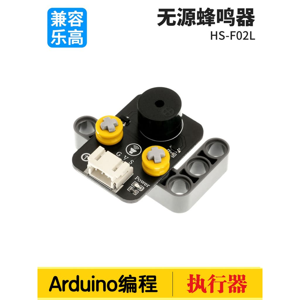 Módulo de campainha passiva Módulo de campainha 5V Placa de controle Módulo de Sensor de som de gatilho de baixo nível