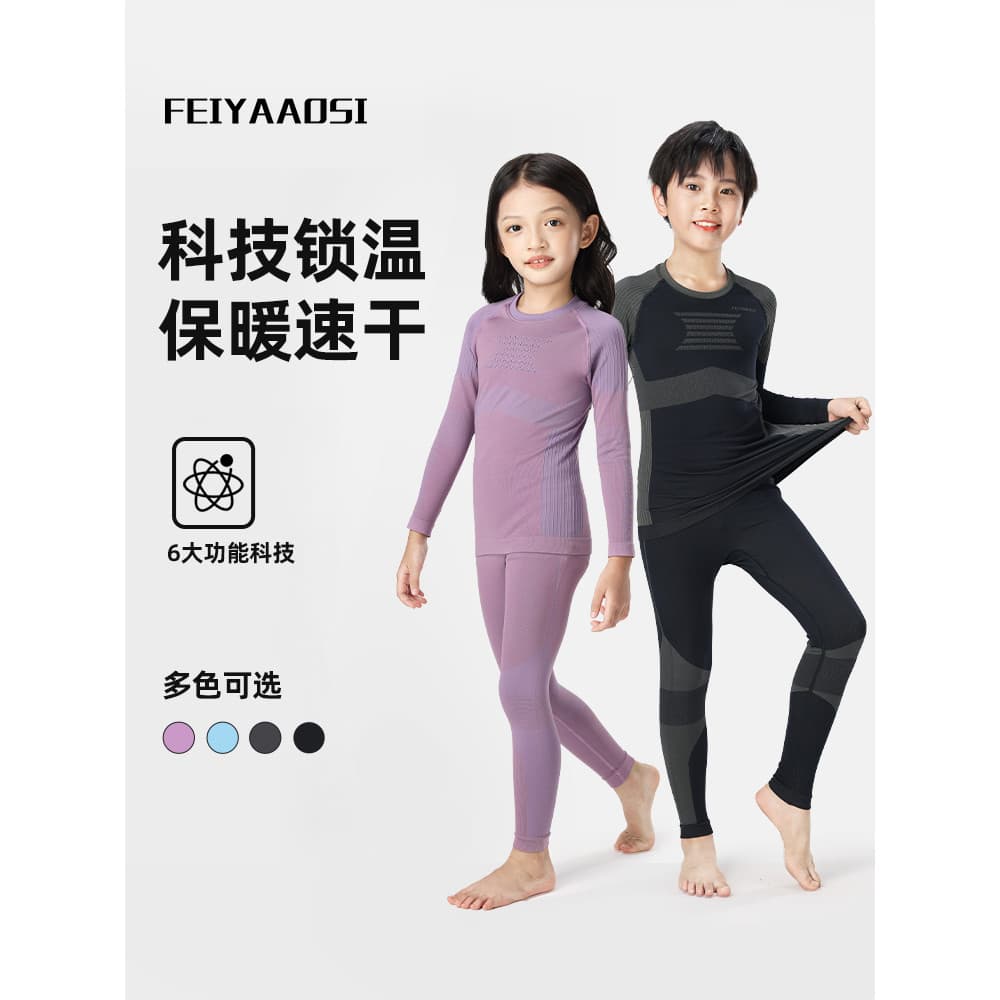 Roupas de secagem rápida para esqui infantil, roupa íntima térmica absorvente de inverno feminino, outono inverno, espor