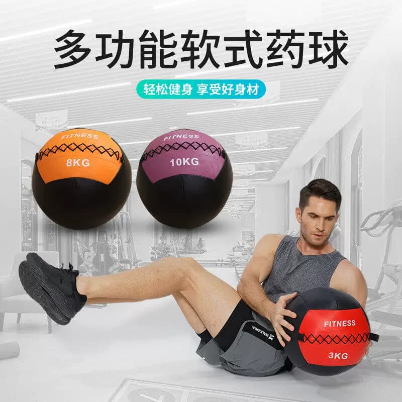 Bola de medicina fitness bola de parede bola de gravidade ambientalmente amigável PVC macio não-elástico sólido Yoga esp