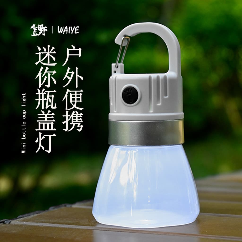 Luz de acampamento ao ar livre lanterna luz água portátil luz emergência multifuncional LED capa luz ambiente tenda acam