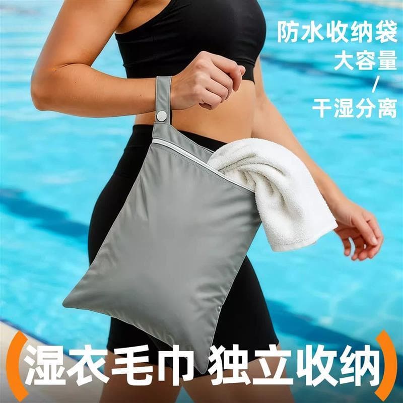 Saco de armazenamento à prova d'água para natação, separação seca e úmida, zíper de grande capacidade, portátil, roupas