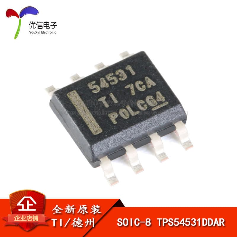 Patch genuíno Original TPS54531DDAR SOIC-8 28V entrada 5A Chip conversor abaixador