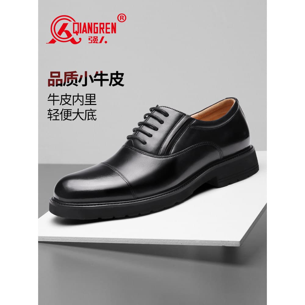 Strongman 3515 Sapatos de couro de três articulações masculinos de couro genuíno com cadarço sapatos de negócios primave