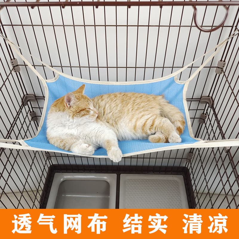 Gaiola de rede para gatos respirável, cesta suspensa de malha para gatos, balanço, pendurado, maca de gato, animal de es