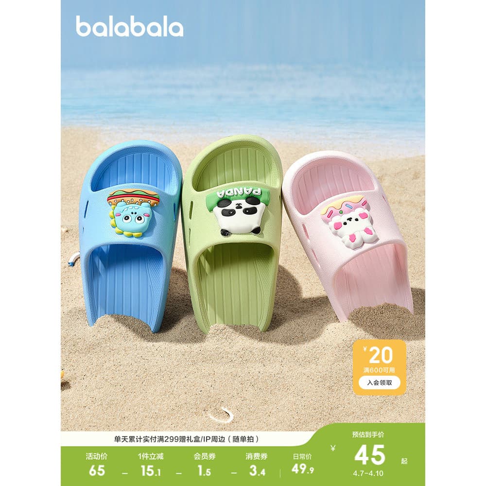 Barbara chinelos infantis verão casa meninos meninas confortáveis sapatos infantis simples antiderrapante dos desenhos a