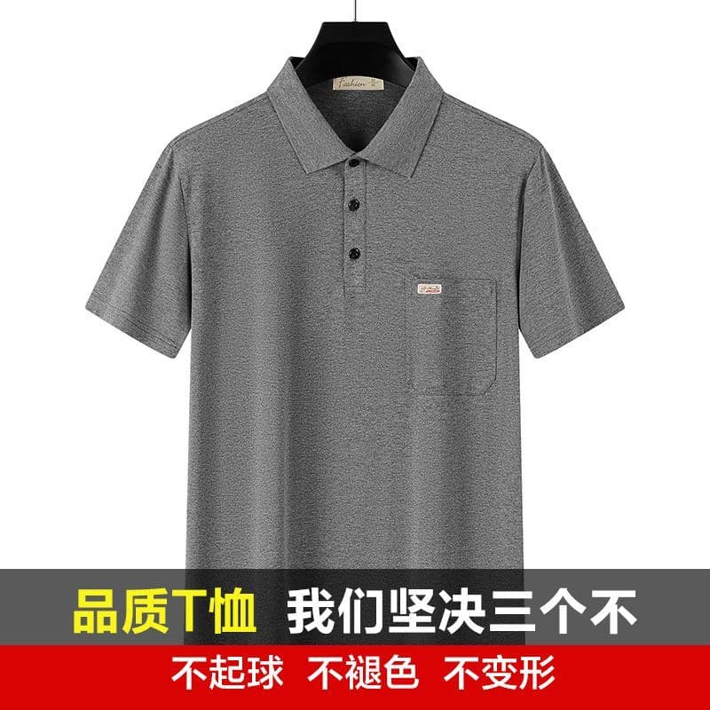 Camiseta masculina de manga curta do pai verão Plus Size negócios lapela bolso Real camiseta POLO multicolorida