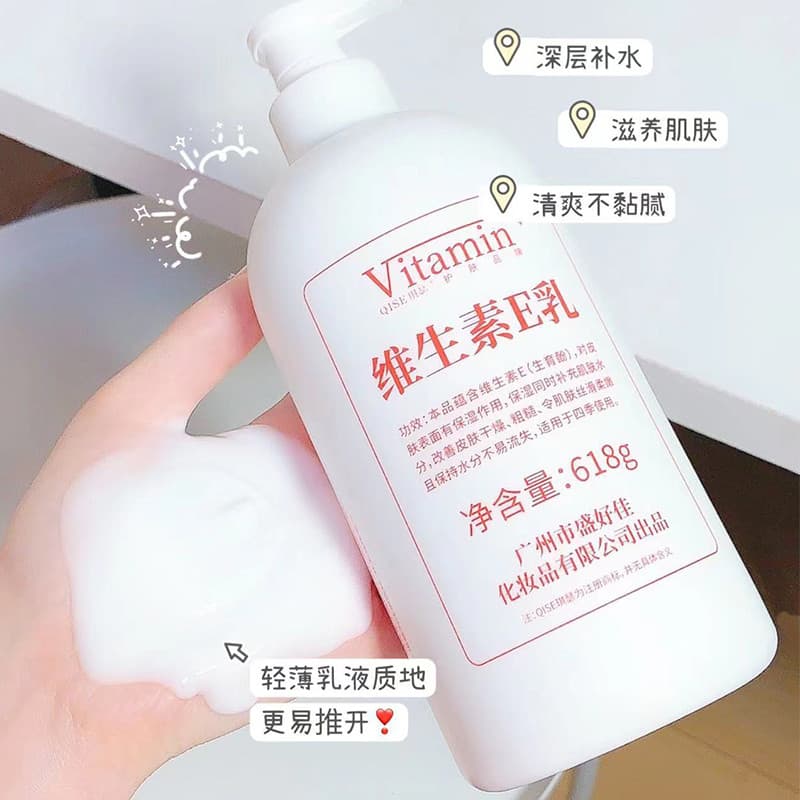 Loção de vitamina e alta hidratação hidratante ve creme facial loção corporal creme corporal creme para as mãos homens m