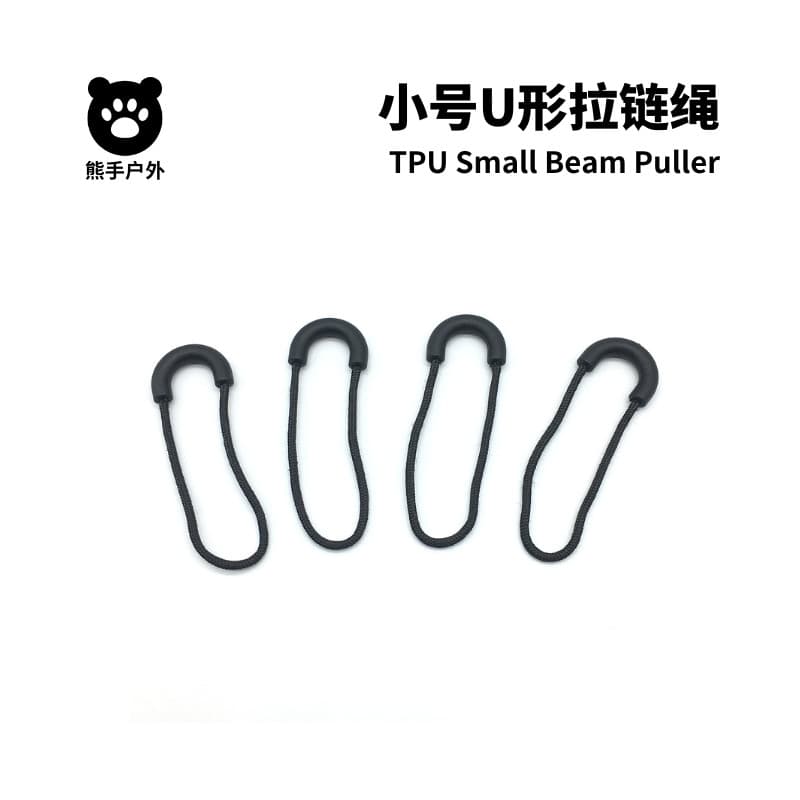 Pequena corda de zíper em forma de u TPU injeção em forma de puxar cabeça corda em forma de u puxar cauda corda náilon z