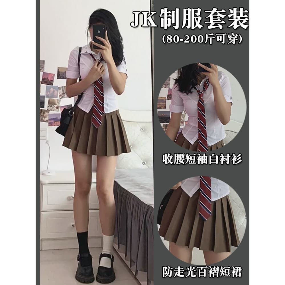 Tamanho grande jk uniforme puro desejo terno feminino francês cintura estreita camisa branca de manga curta + saia pliss