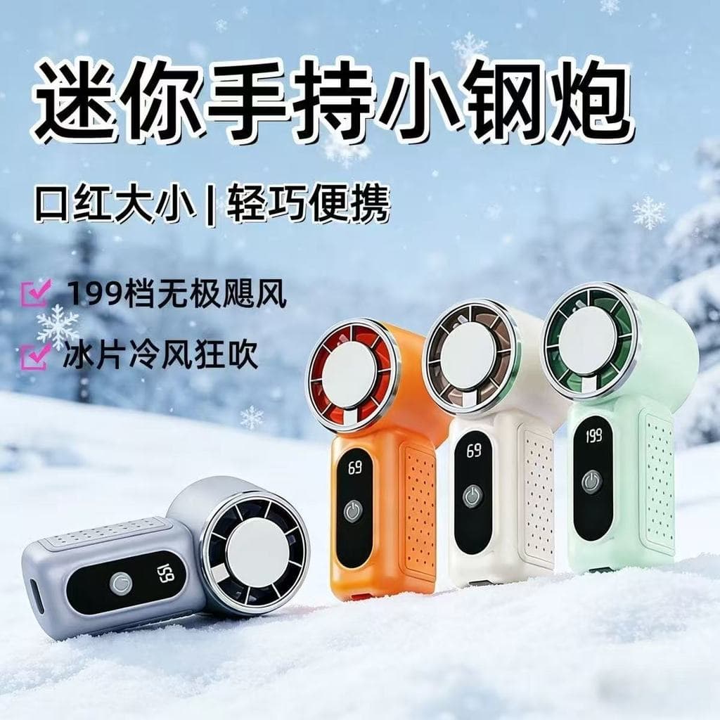 Bolso Mini portátil pequeno ventilador bloco de gelo refrigeração Turbo alta velocidade do vento estudante portátil ao a