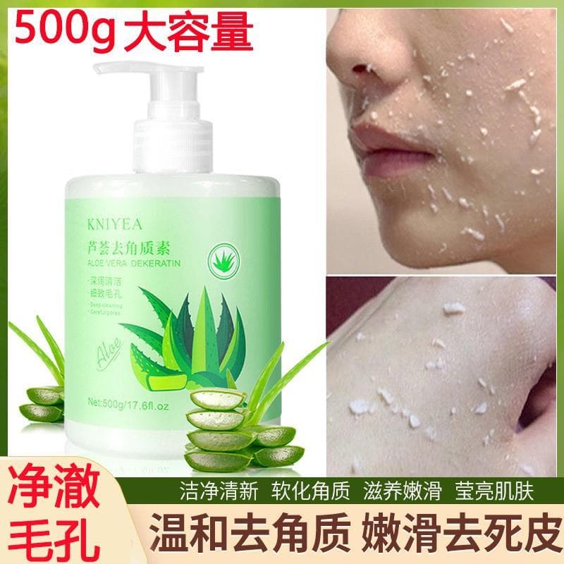 500g Aloe Vera Esfoliante Facial Esfoliante Cravos Limpeza de Poros Gel Facial Esfregando o Corpo Lama Bebê Homens Mulhe