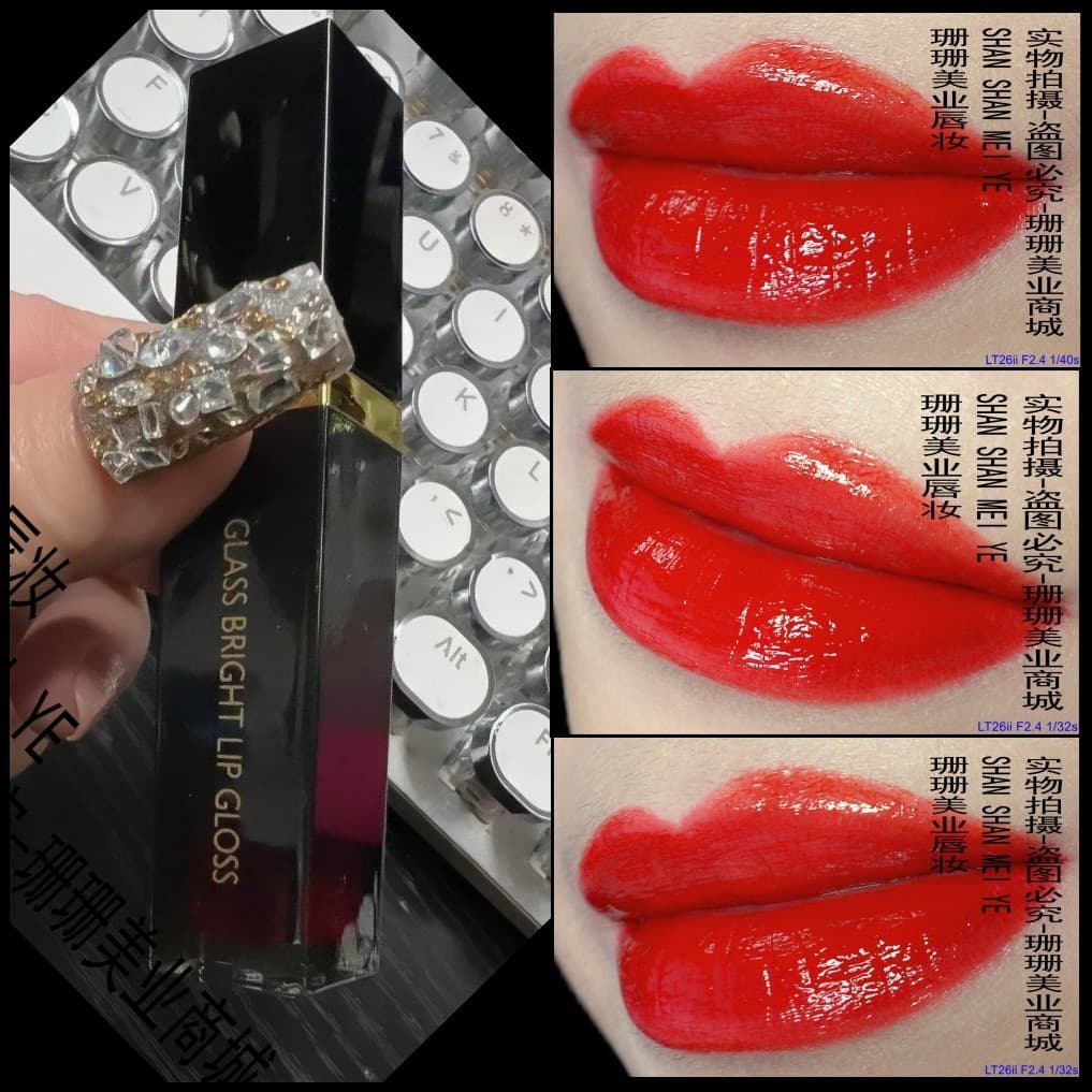 Frete grátis luxuoso brilho labial de cor constante brilho de água brilhante vermelho tintura labial hidratante brilho l