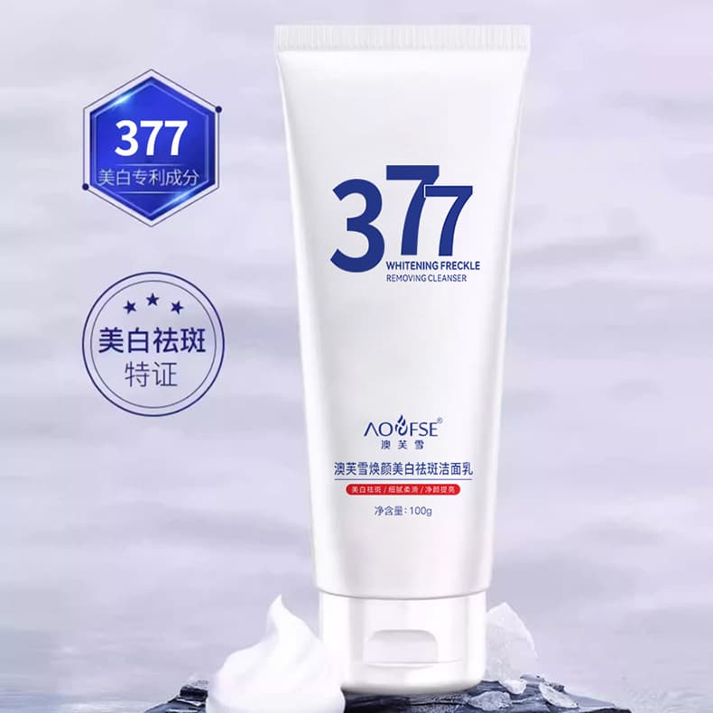 Aofuxue 377 clareamento remoção de sardas limpador limpeza profunda hidratante limpador Facial controle de óleo iluminar