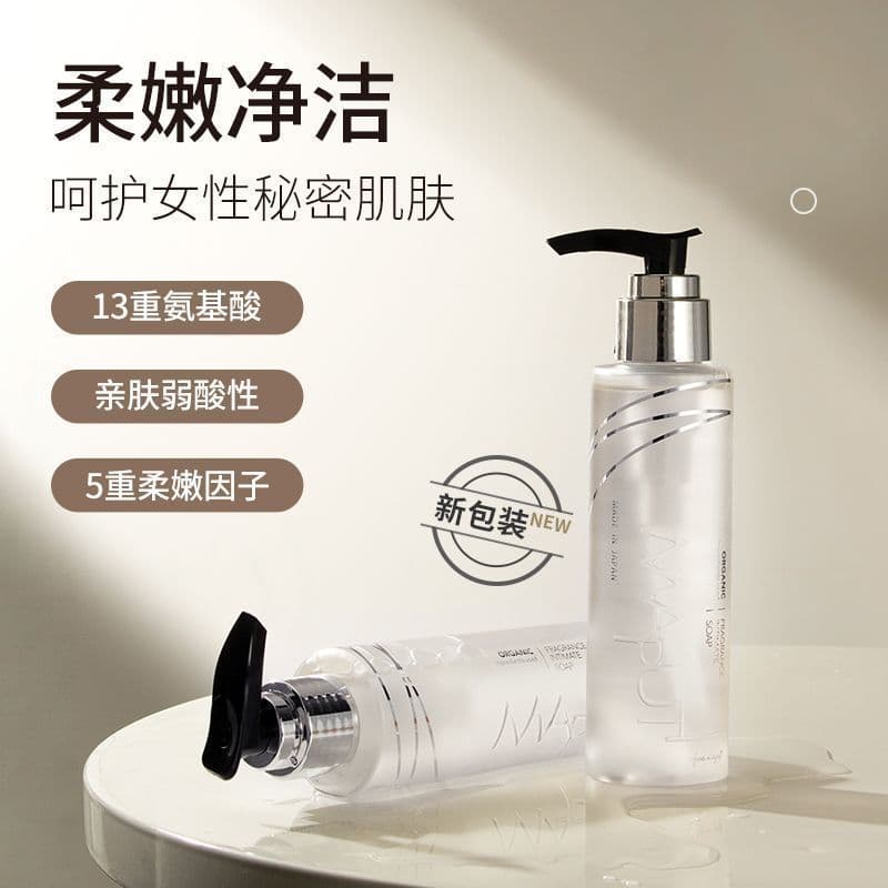 Qionghai City Wuqiao Merchandise Co., Ltd. Partes Privadas Água Fada | Japão japão Maputi partes íntimas líquido de limp