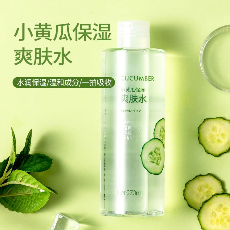 2024 novo estilo pepino hidratante Toner hidratante pacote molhado hidratante um tiro absorver água refrescante feminino