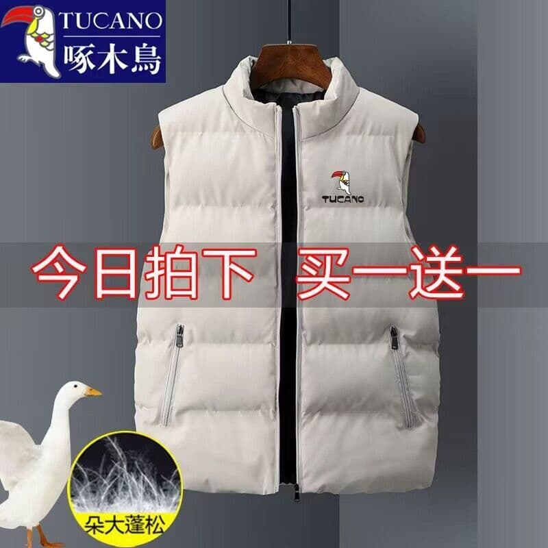 Woodpecker para baixo colete jaqueta masculina engrossado 25 inverno novo estilo moda gola colete All-Match jaqueta quen