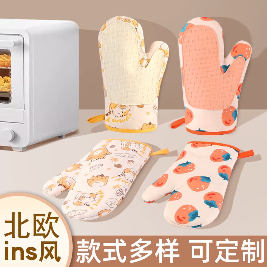Bonito Silicone remendo luvas de isolamento térmico luvas de cozimento de alta temperatura forno microondas luvas