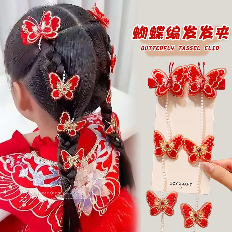 Crianças meninas bebê ano novo ano novo chinês trançado cabelo borboleta grampo de cabelo feminino cabeça traseira 2026