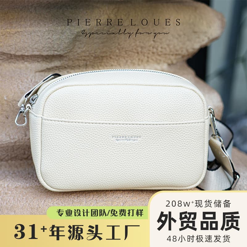 Moda estilo coreano grande capacidade saco do mensageiro Casual Commuter lichia padrão ombro bolsa feminina simples leve