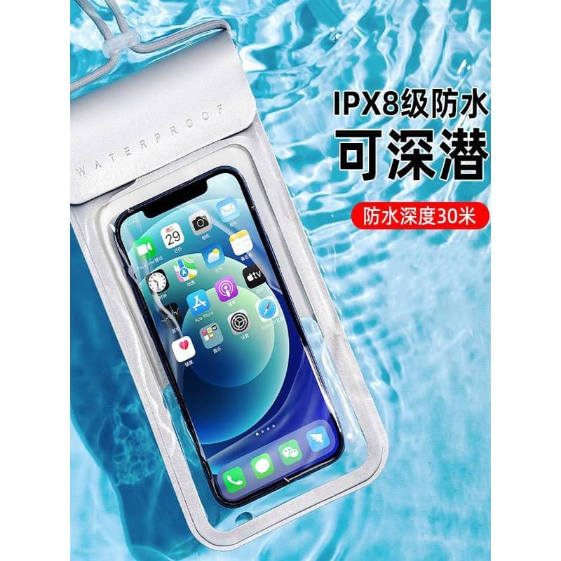 Bolsa à prova d'água para celular, piloto dedicado, à prova de chuva, transparente, selada, Apple, Huawei, tela sensível
