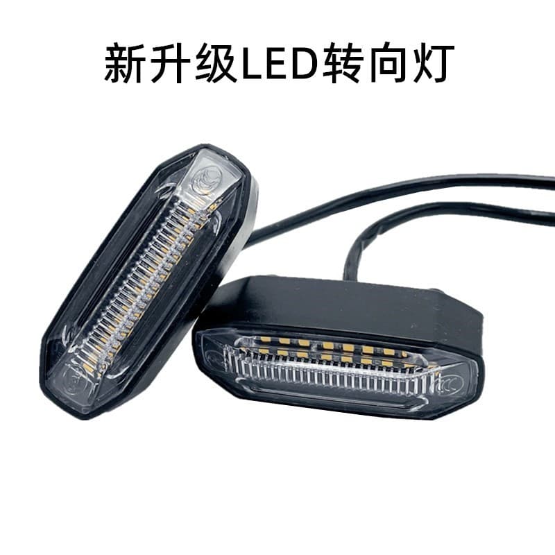 Luzes de direção do veículo elétrico Taurus bezerro modificado luzes locomotiva frente LED girando luzes direção 12v des
